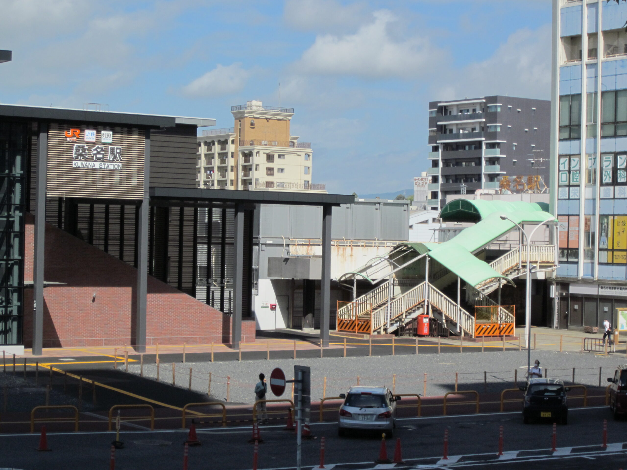 桑名駅が生まれ変わりました 桑名市立図書館 Kuwana City Library